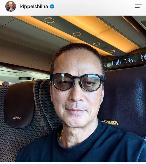 "Huh?" Shiina Kippei's latest look at 62 stuns the internet: "unrecognizable," "doesn't match my image," "zoom in," "who is this?" "he's changed"