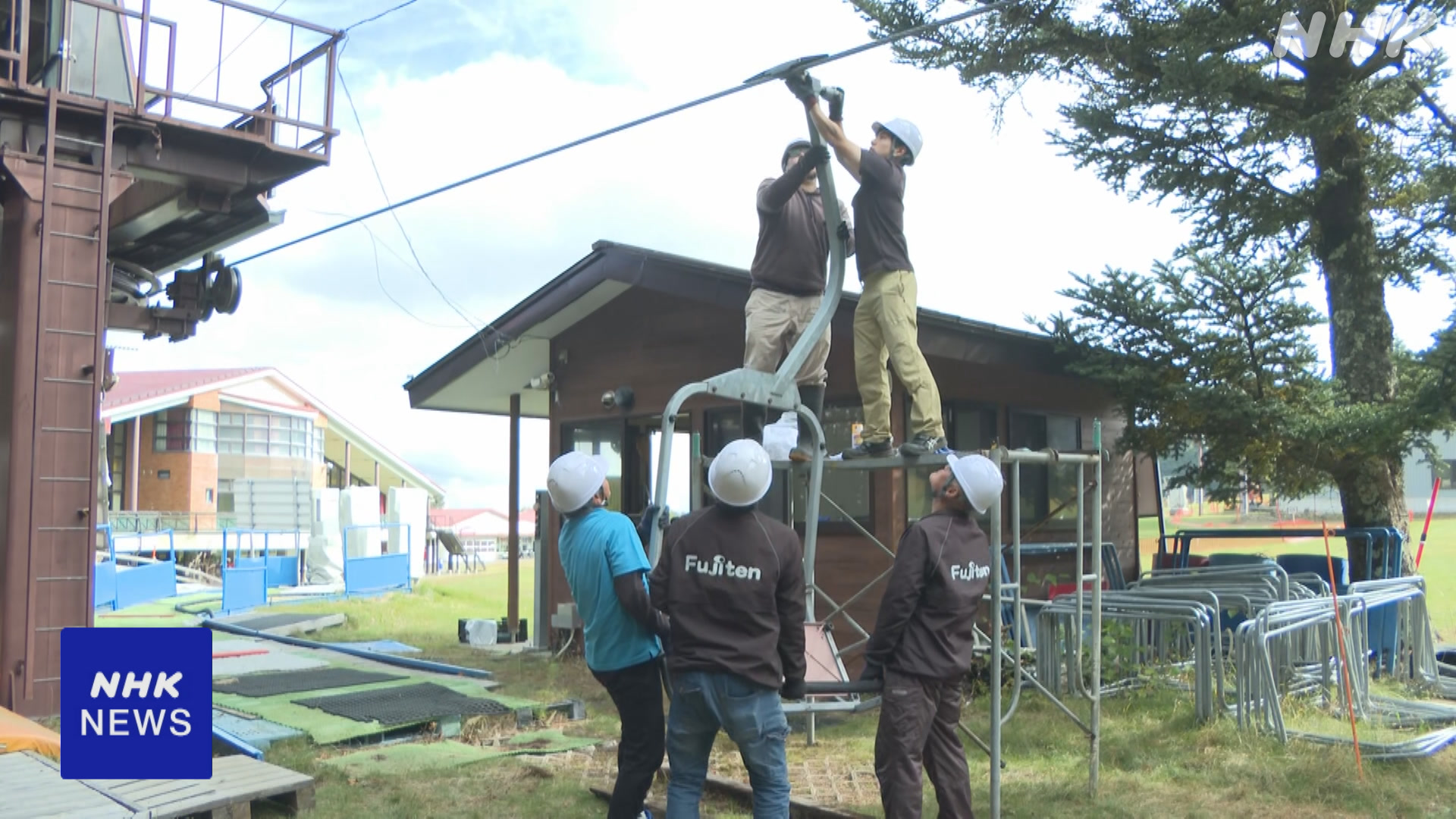 Fuji Ski Resort: Attaching Seats to the Lift to Prepare for Opening
