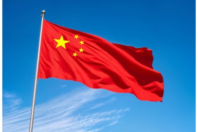 China Moves to Confiscate ¥800 Billion in Bitcoin Seized by UK