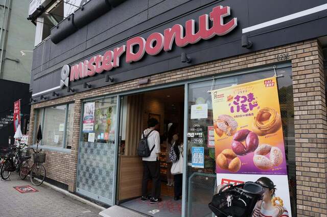 [Mister Donut] Blankets featuring a grand gathering of Pokémon from past collaborations go on sale—SNS reactions: "I want both" and "It's packed with all my favorite Pokémon"