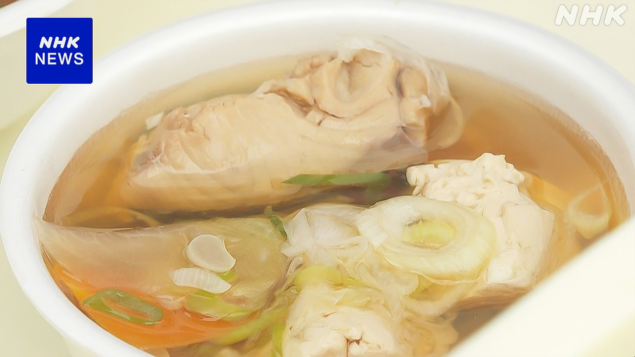 There was an event to eat salmon in Iwate Prefecture.