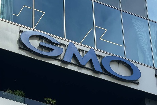 GMO unauthorized access: Perpetrator threatens PC attacks on users at 12:00 on the 27th and demands 8 billion yen