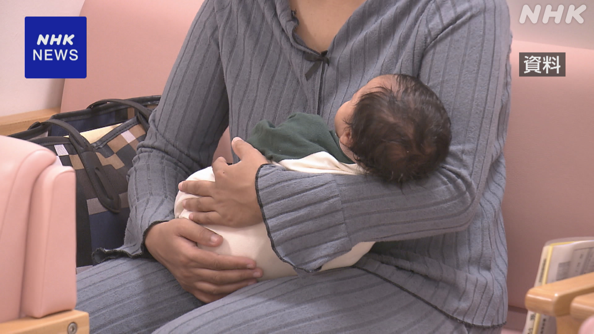 Foreign children born in Japan last year: highest number for the third consecutive year