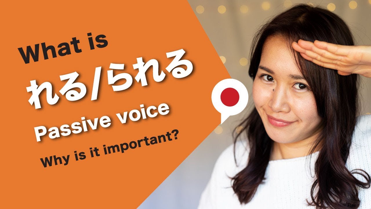 N5 | N4 Japanese Grammar