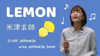 Japanese Melodies: Learn While Listening