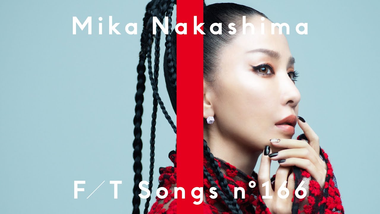 Learn Japanese with Songs