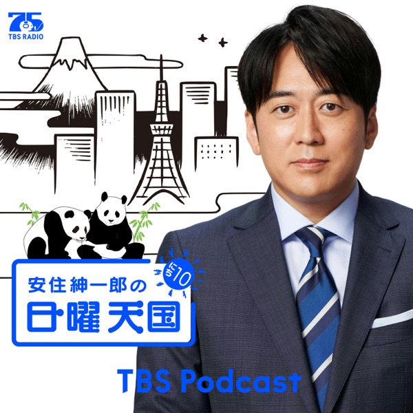 2026.9.6 "Because I'm a Soy Sauce Ambassador! & Things I Noticed Recently"